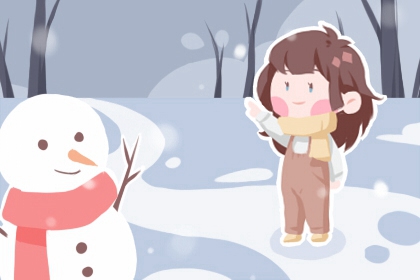 农历黄历万年历_2026年万年历黄历_黄道吉日查询表历万年历